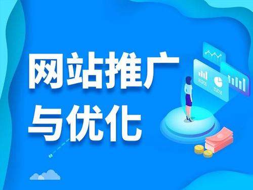 潼南电商类网络推广如何做才有更好的效果